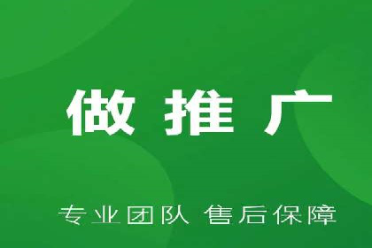 360信息流广告实战：某品牌成功营销的秘诀
